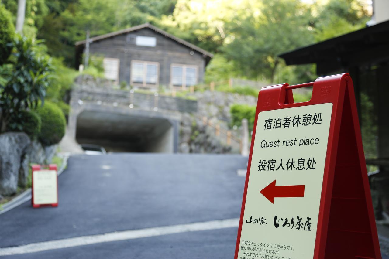 Kinosaki Tenboen Toyooka  Ngoại thất bức ảnh
